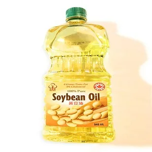 soybean oil