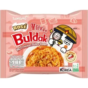 Samyang – Halal Certified Hot Chicken Flavor Ramen Rose 5 Pack ‎(8 x 140g)